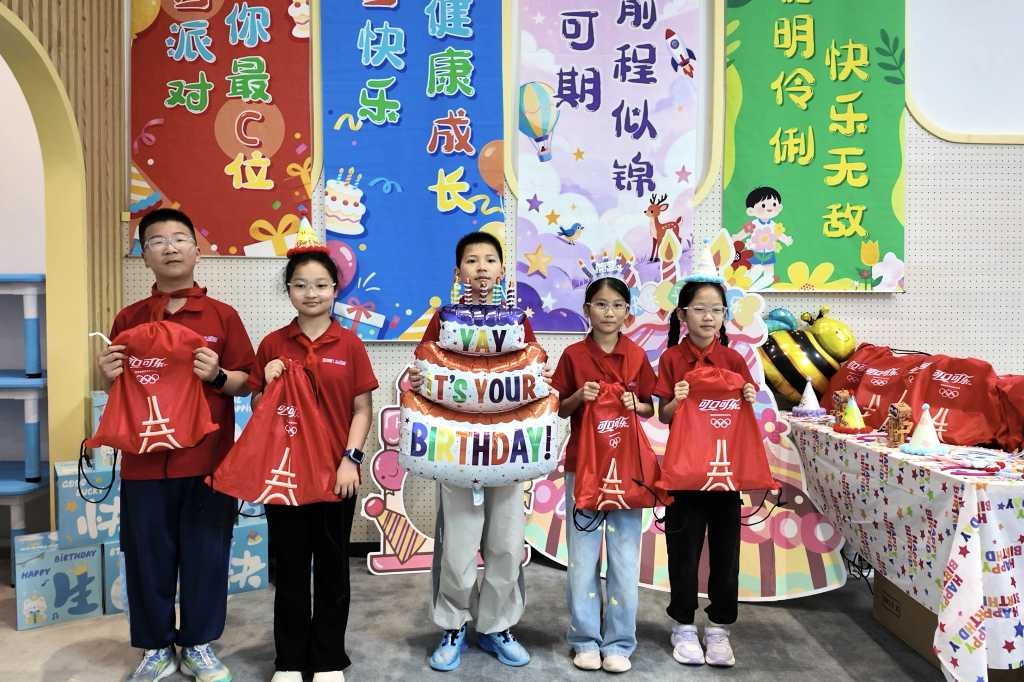 16.科学生日趴_1024_682_50.jpg