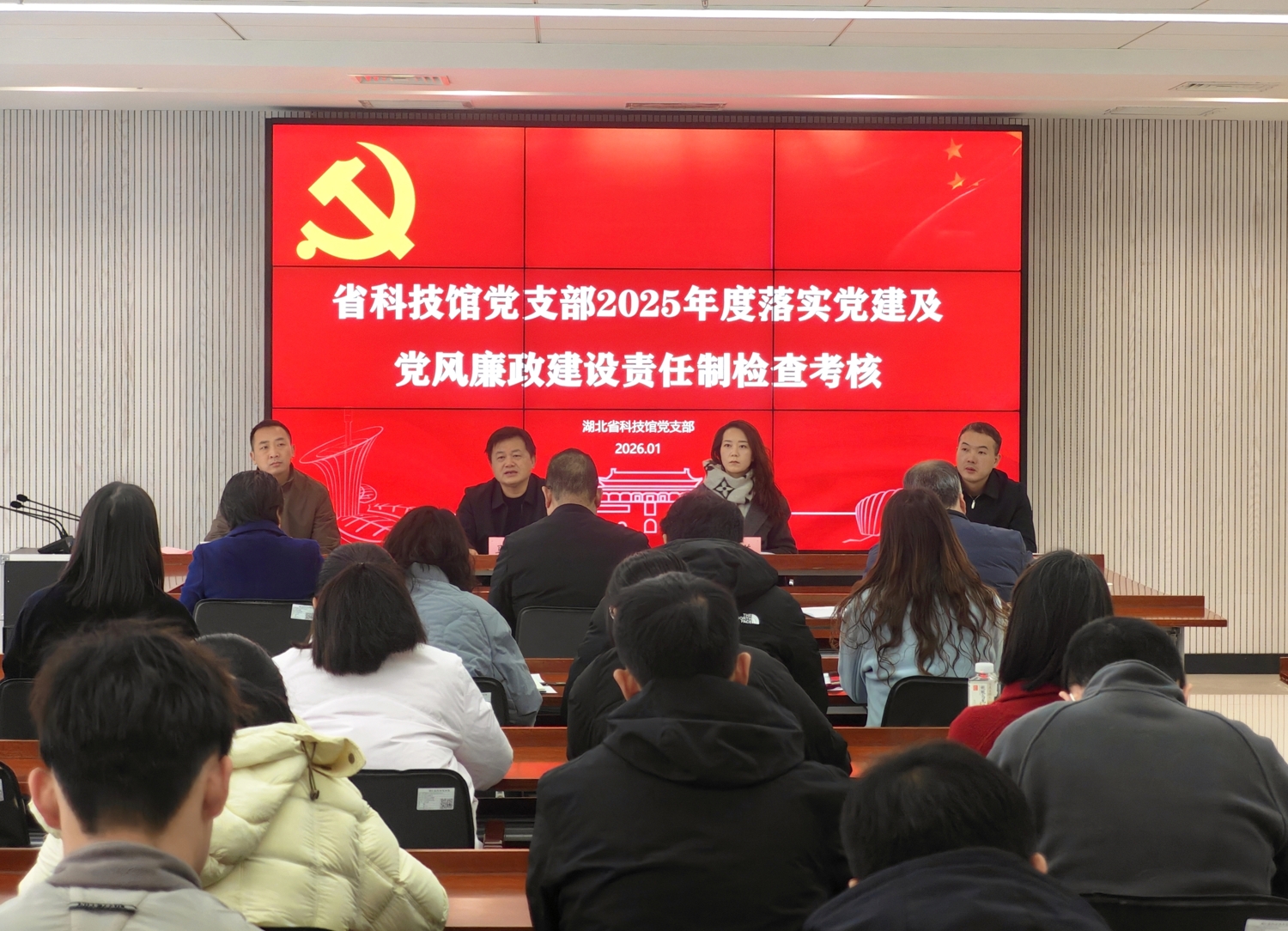 20260127-115719.jpg