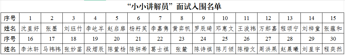 3.png