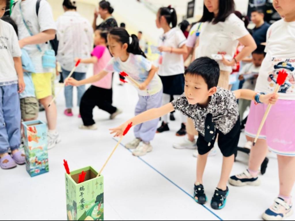 6.端午闯关亲子嘉年华_1024_769_70.jpg