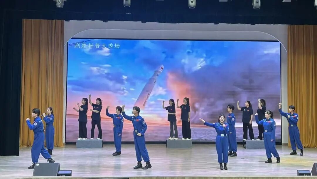 9.荆楚科普大秀场——科普大舞台.jpg