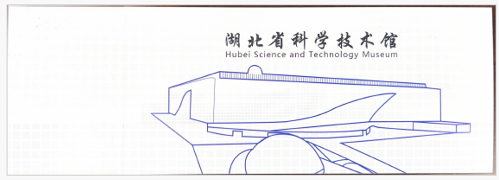 QQ20250305-154020.png