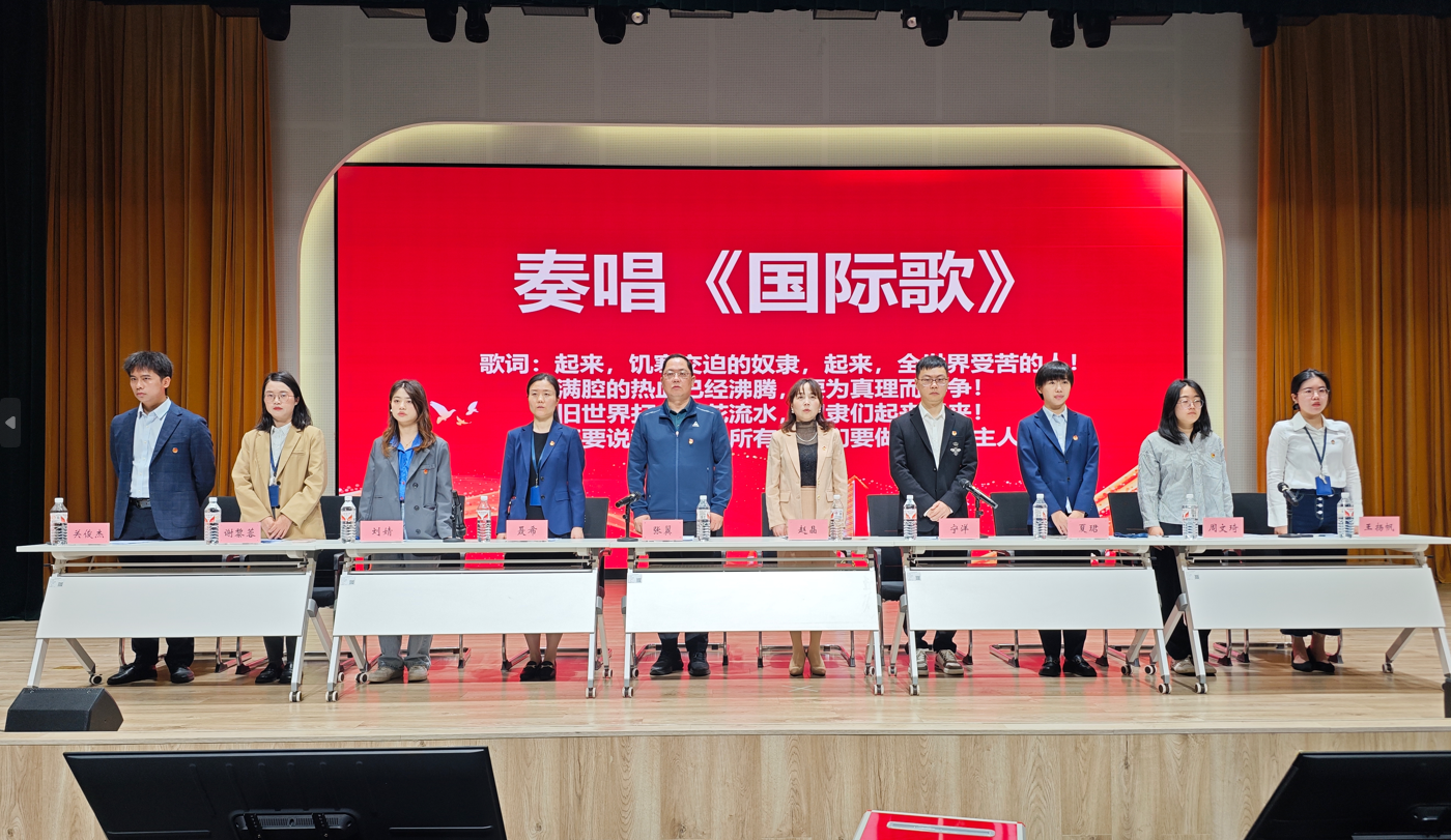QQ20250417-141620.png