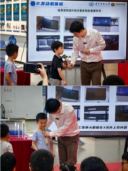 QQ20250422-140552.png
