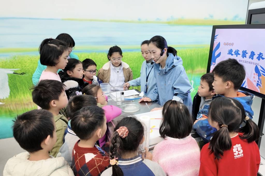 QQ图片20260106152143_1024_682_70.jpg