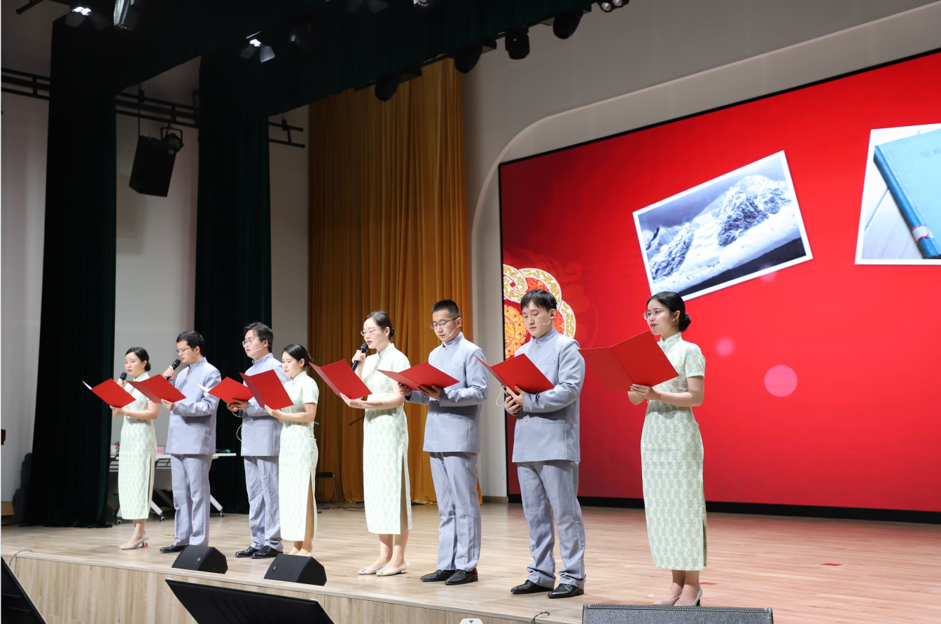 QQ截图20230425165947.png