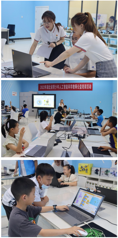 QQ截图20230814093530.png