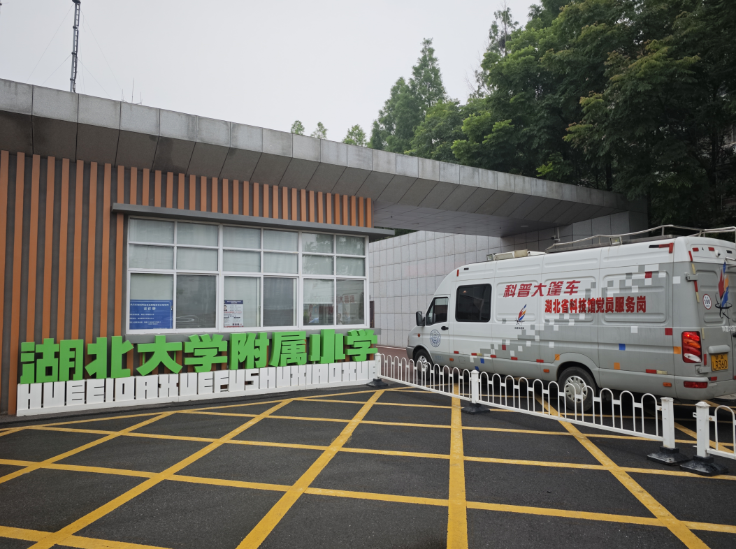 QQ截图20240603092728.png