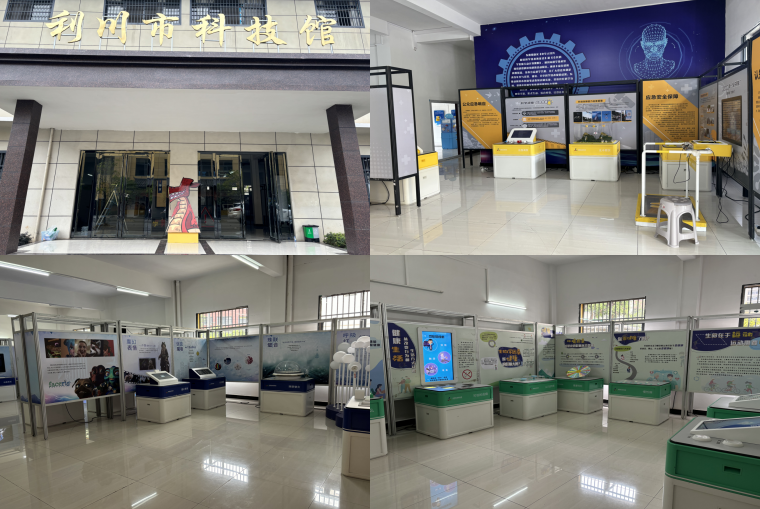 QQ截图20240910112235.png