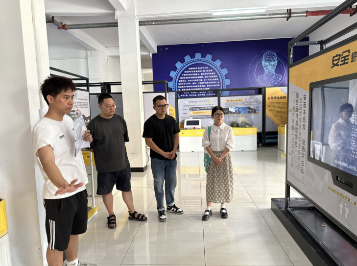 QQ截图20240910112245.png