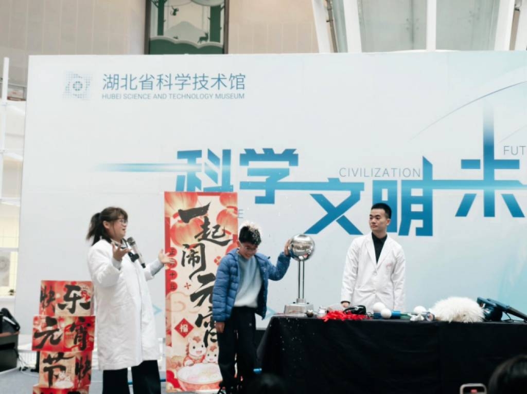元宵节活动_1024_767_70.jpg
