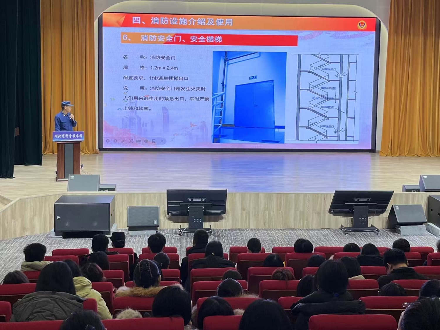 图4.jpeg