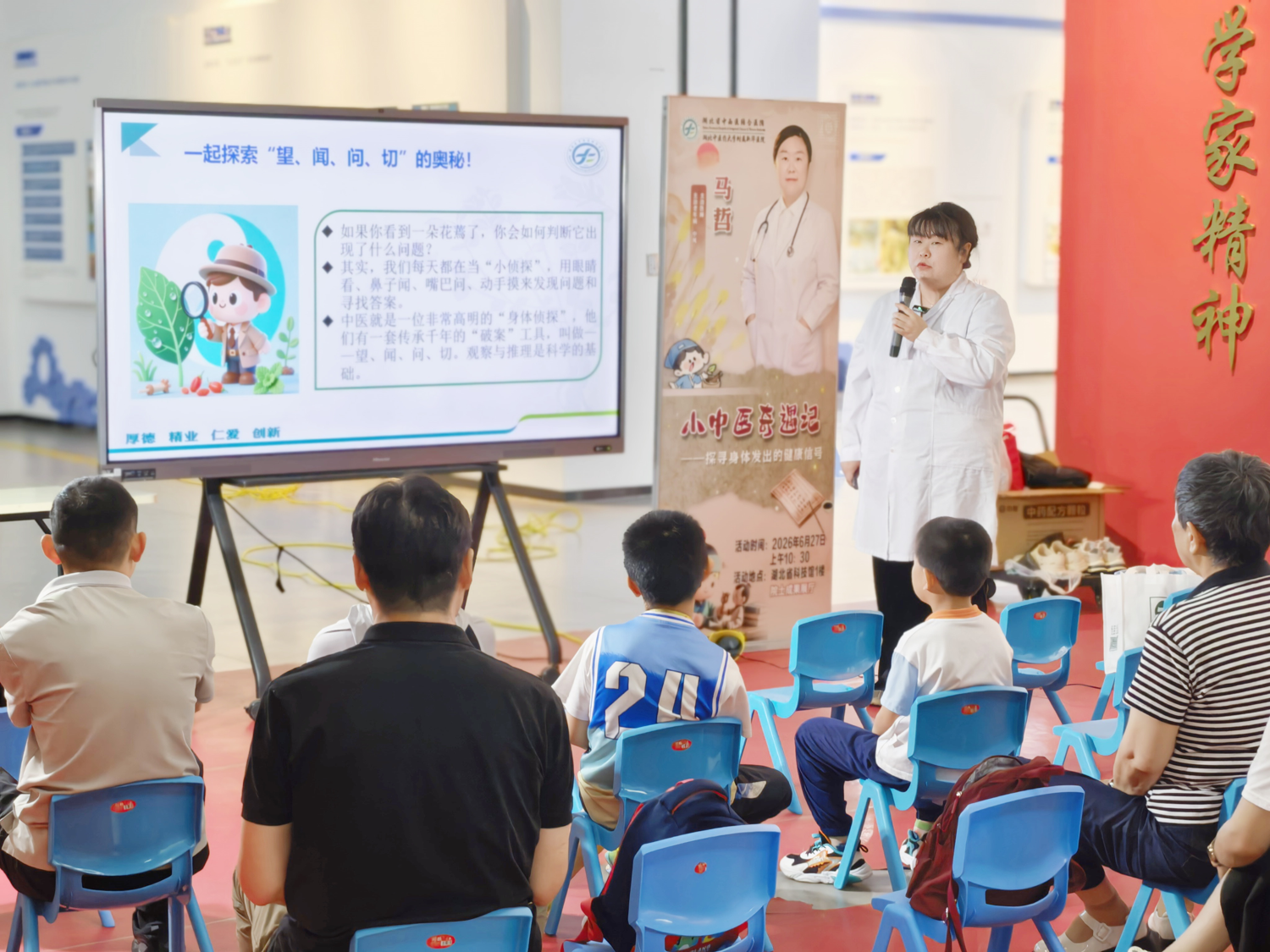 图片1(1).png