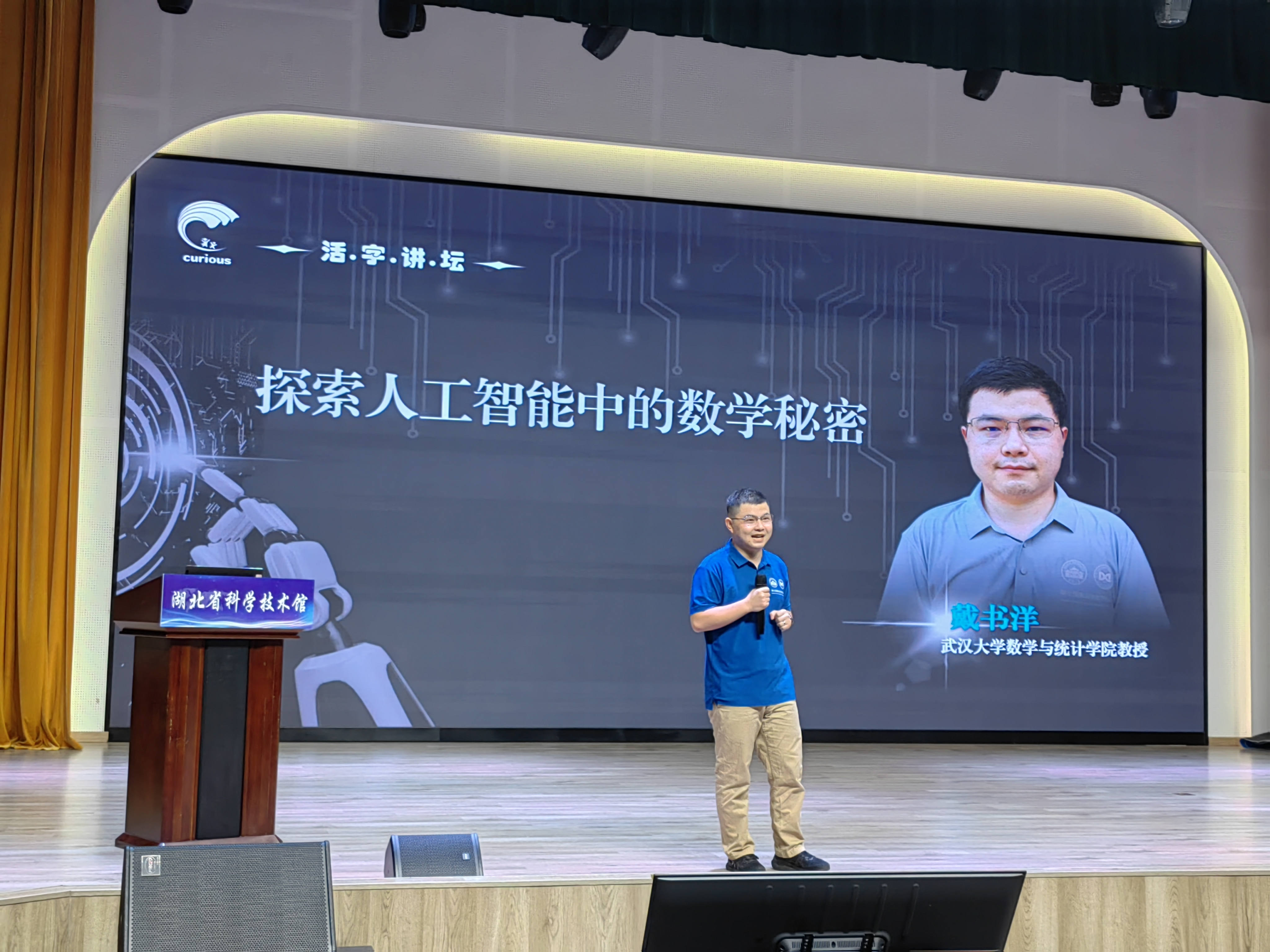 图片1(2).png