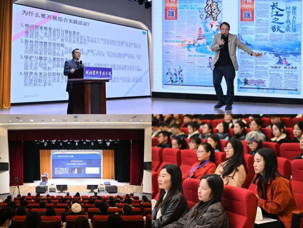 图片1_1024_769_58.jpg