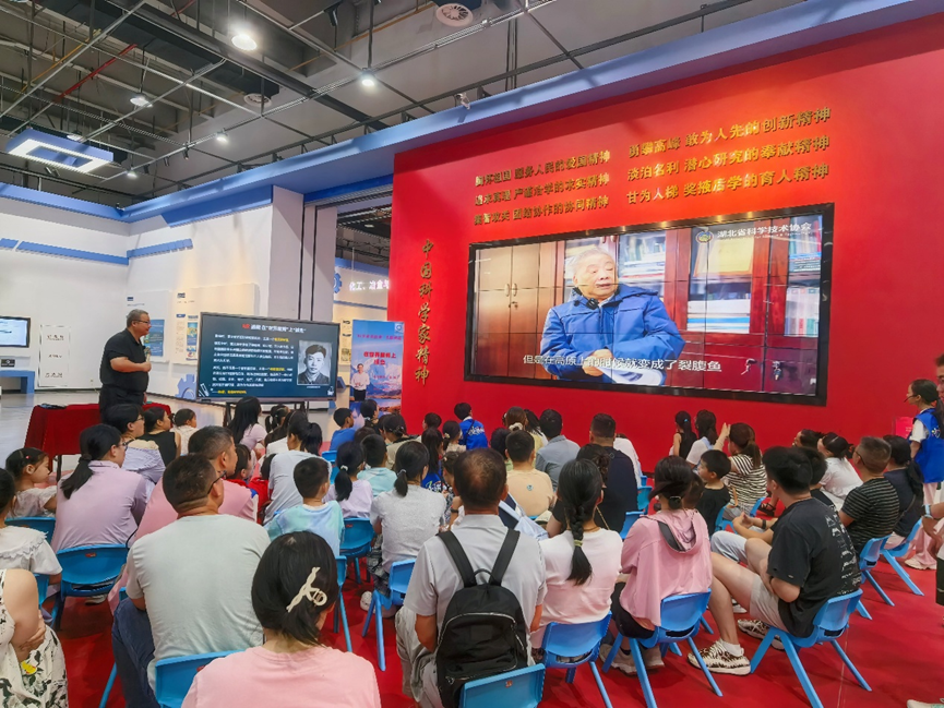 图片2.png