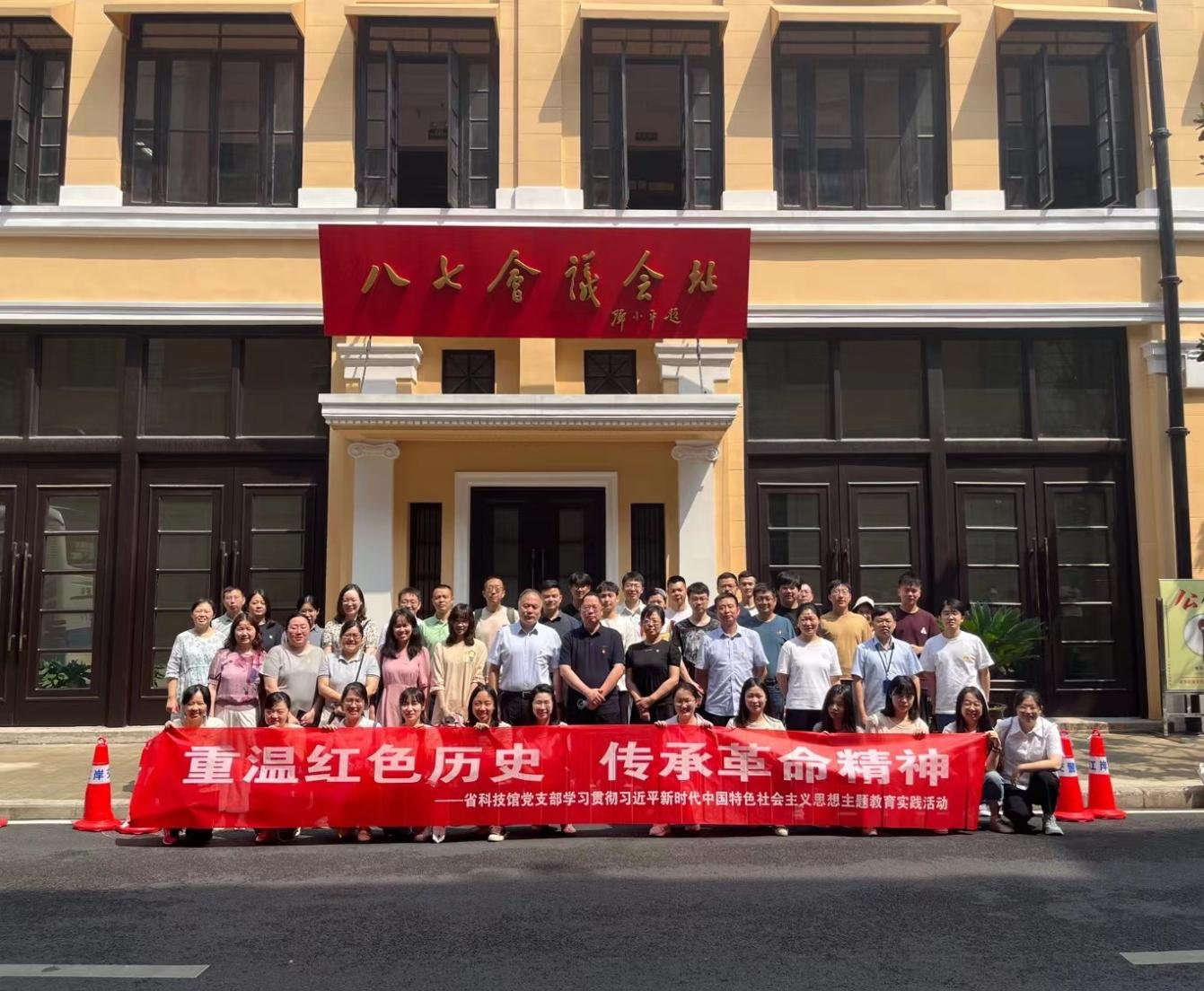 图片4.png