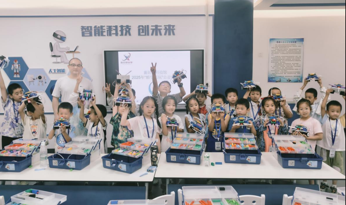 图片7.png