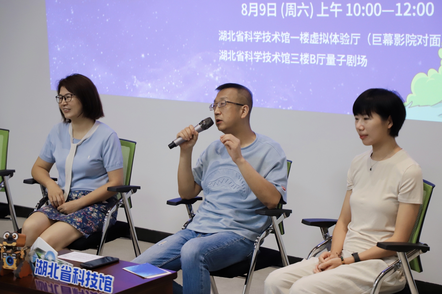 微信图片_2025-08-09_161903_542.jpg