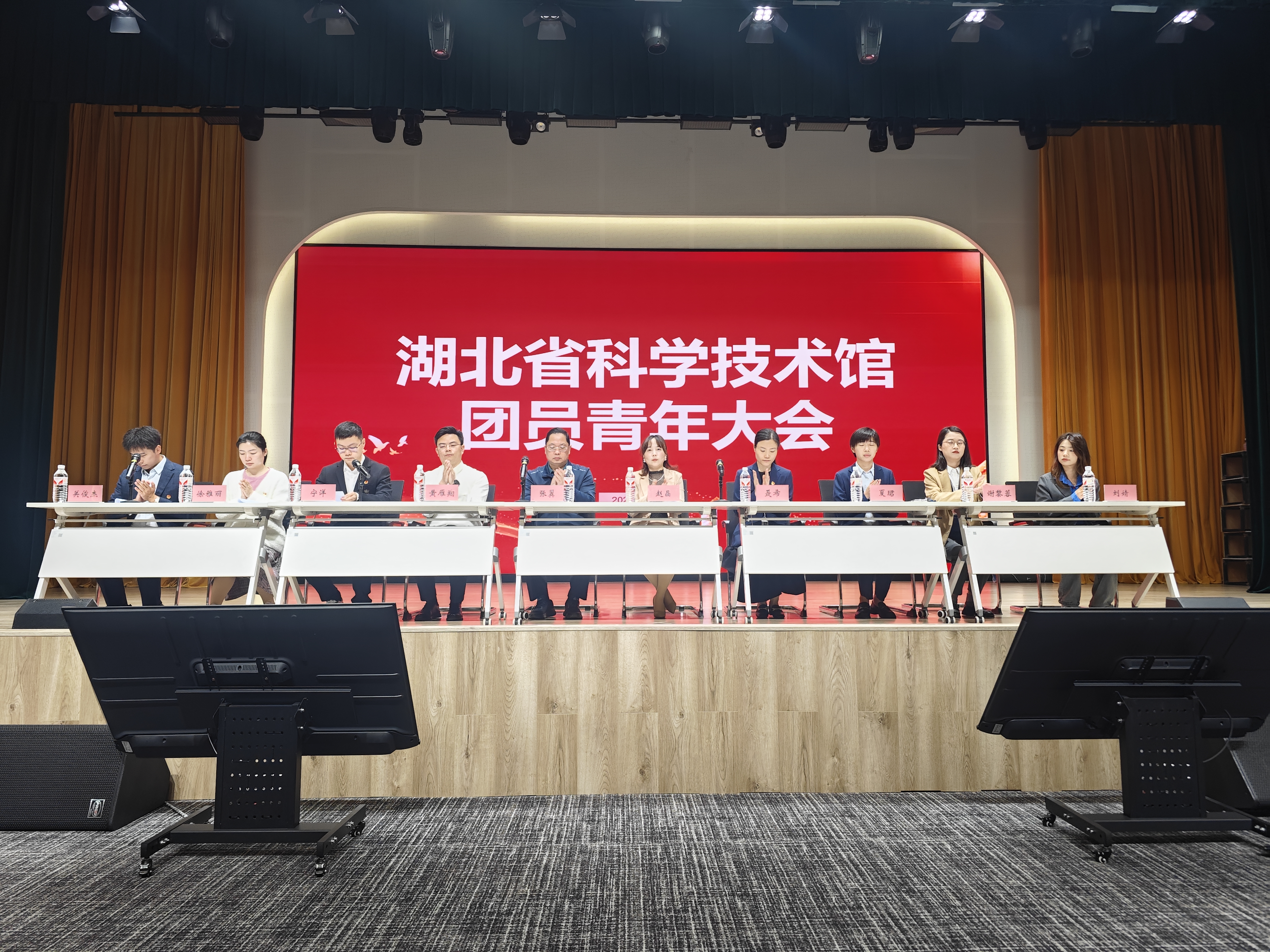 微信图片_20250416145308.jpg
