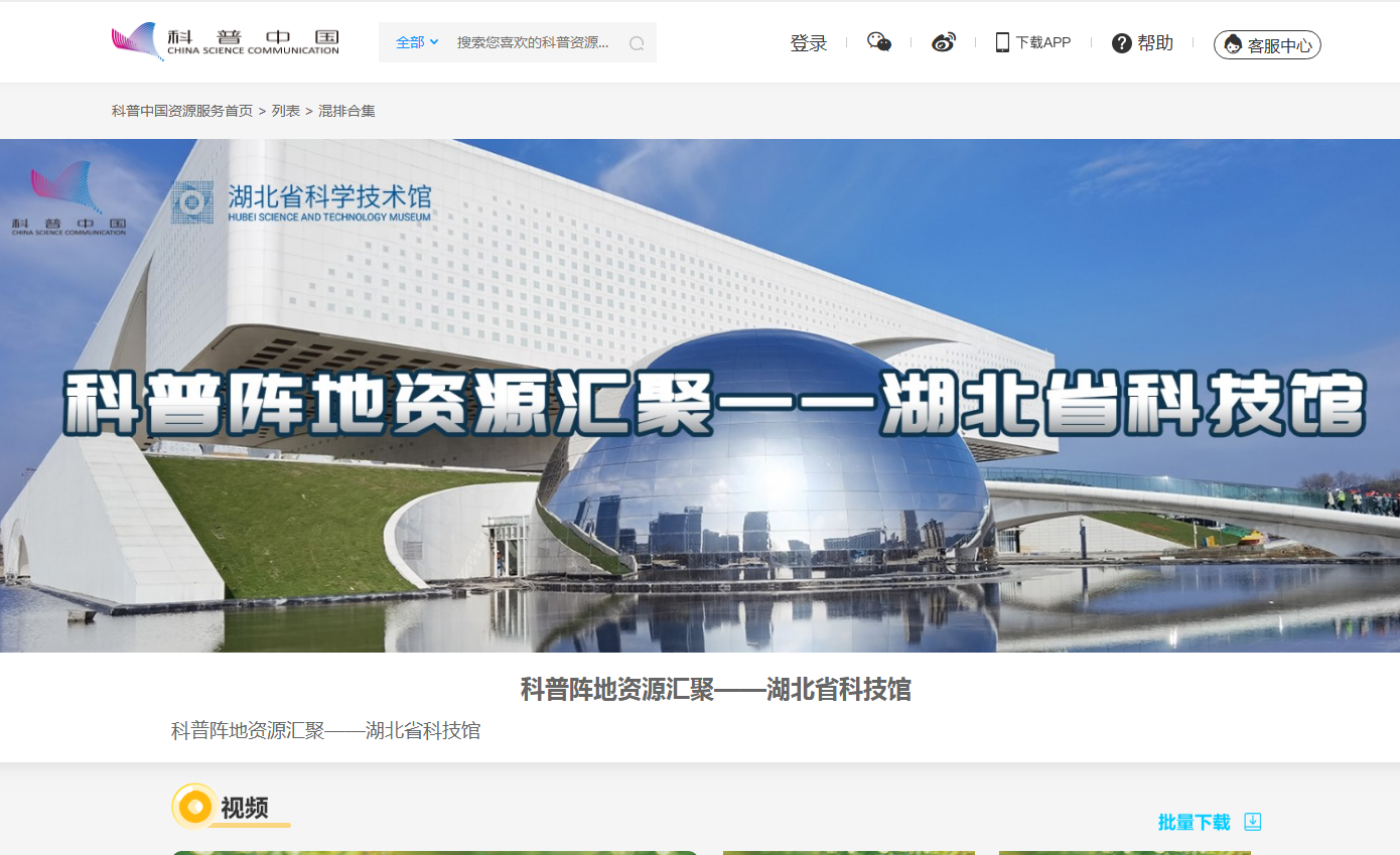 微信图片_20251024144949_285_173.png