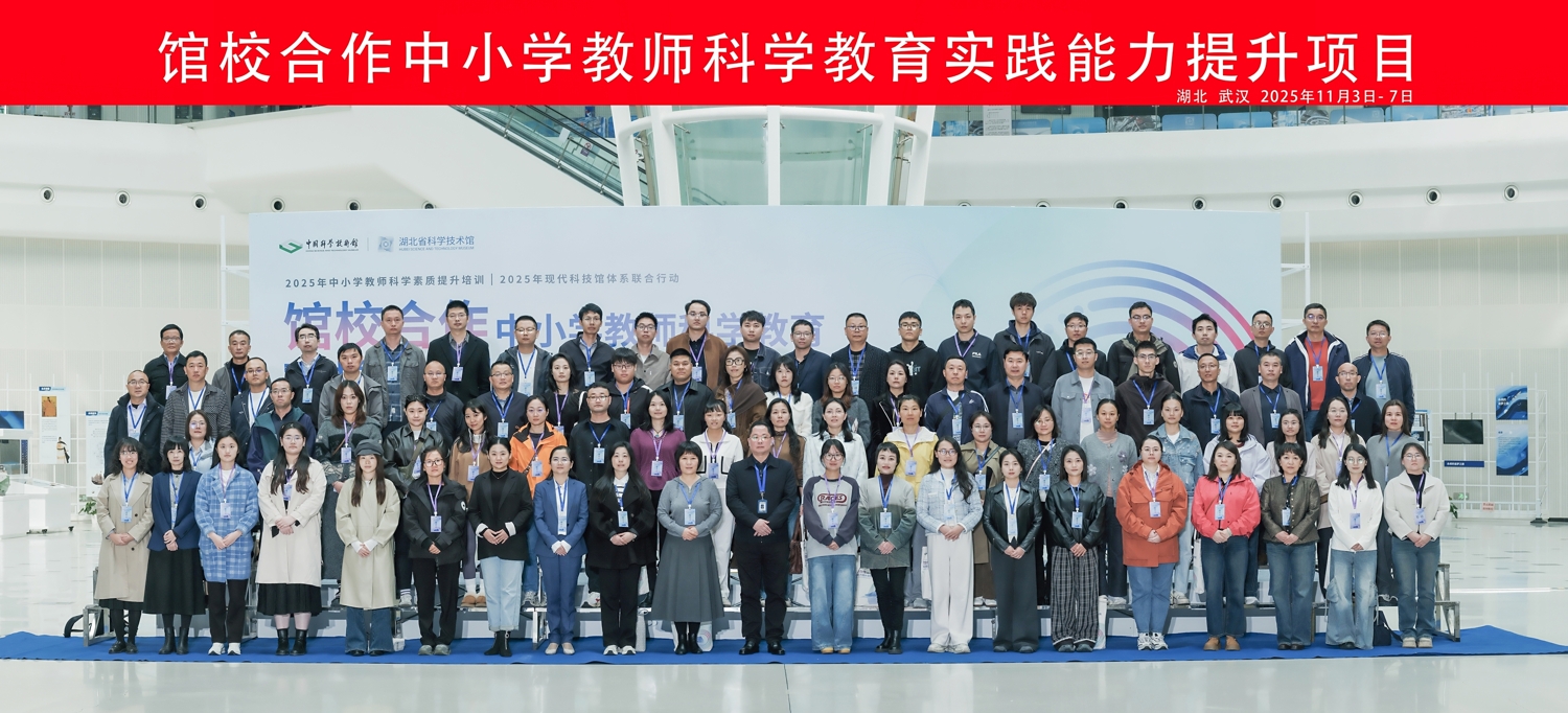 微信图片_20251103141239_119_3129.jpg