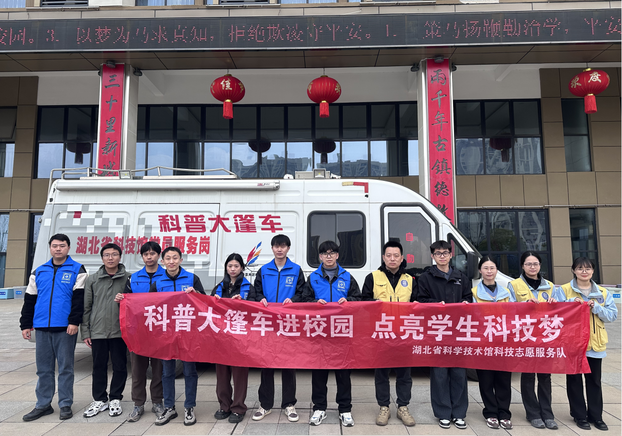 微信图片_2026-03-20_100624_492.png