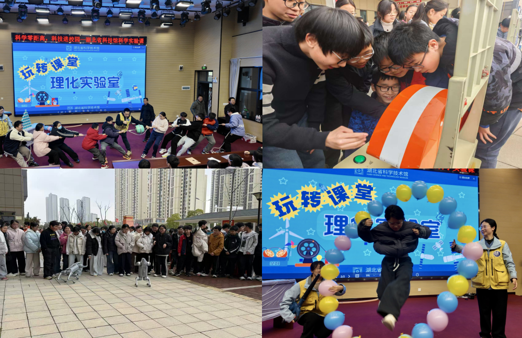 微信图片_2026-03-20_100936_362.png