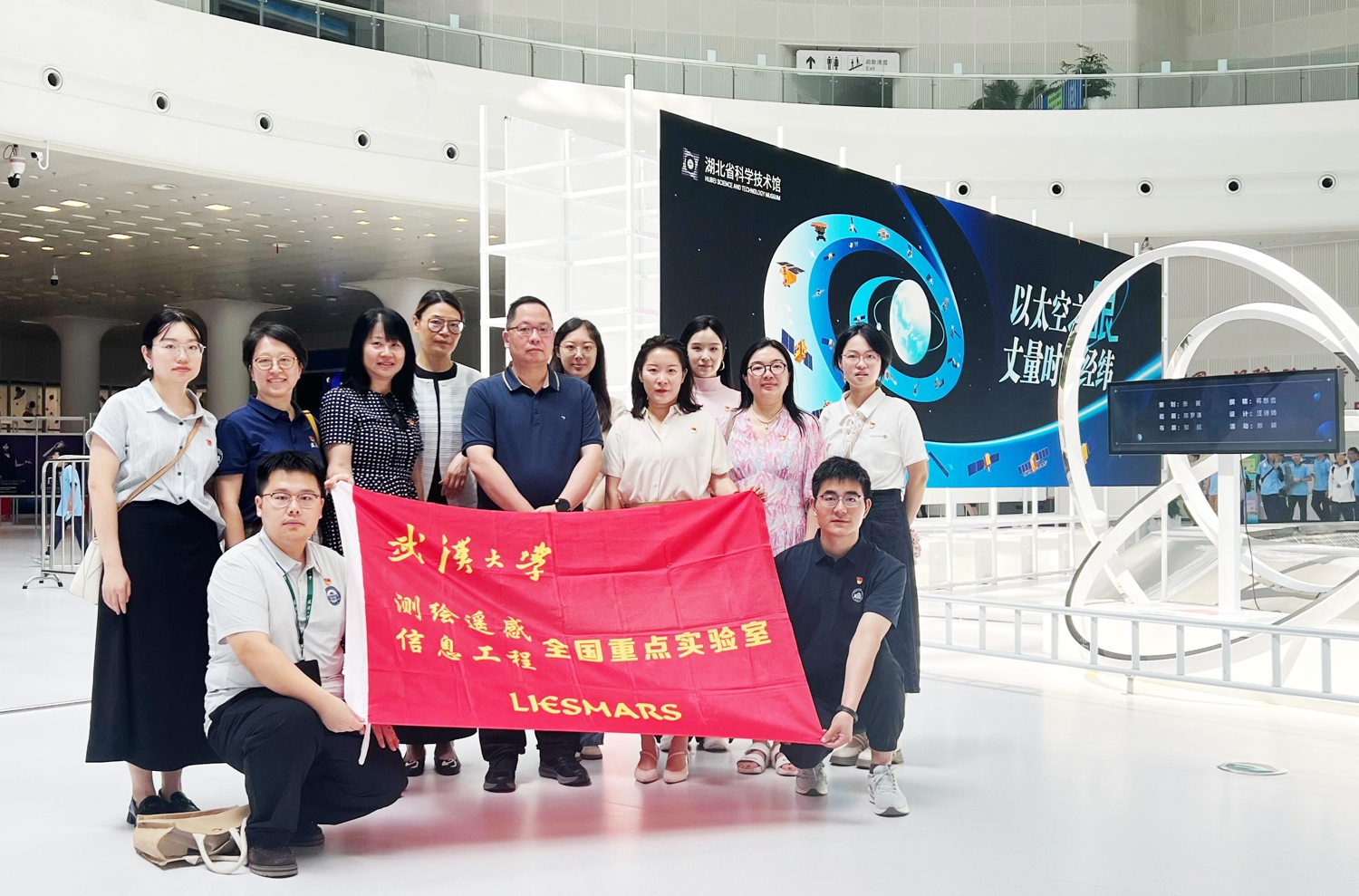 微信图片_2026-07-16_113425_330.jpg