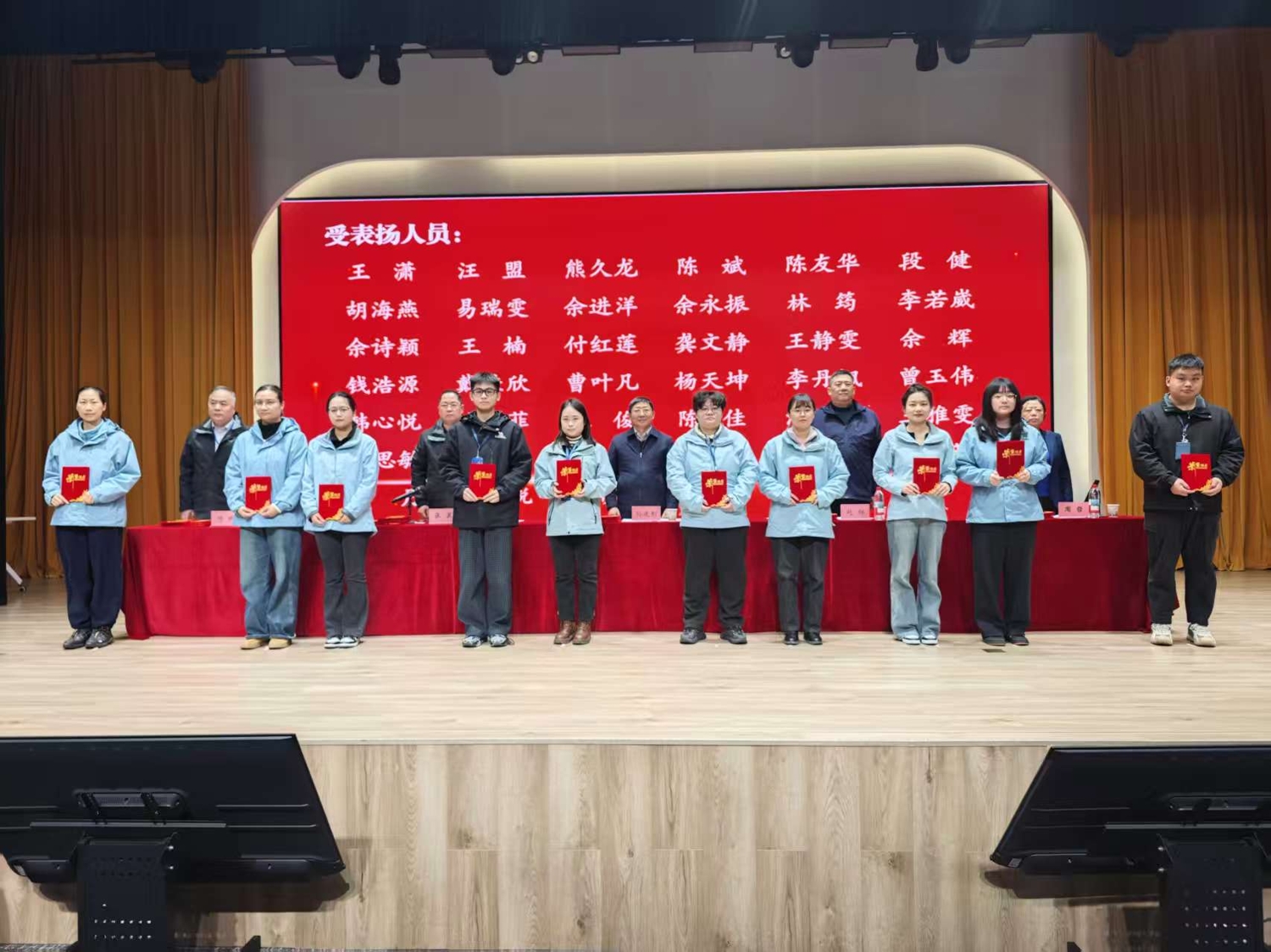 微信图片_20260313175318_29_39.jpg