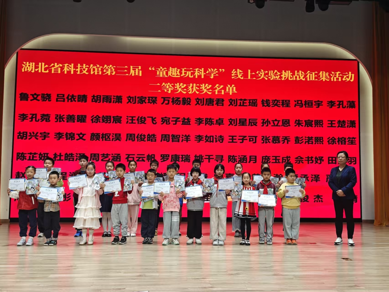 微信图片_20260425110111_222_142.jpg