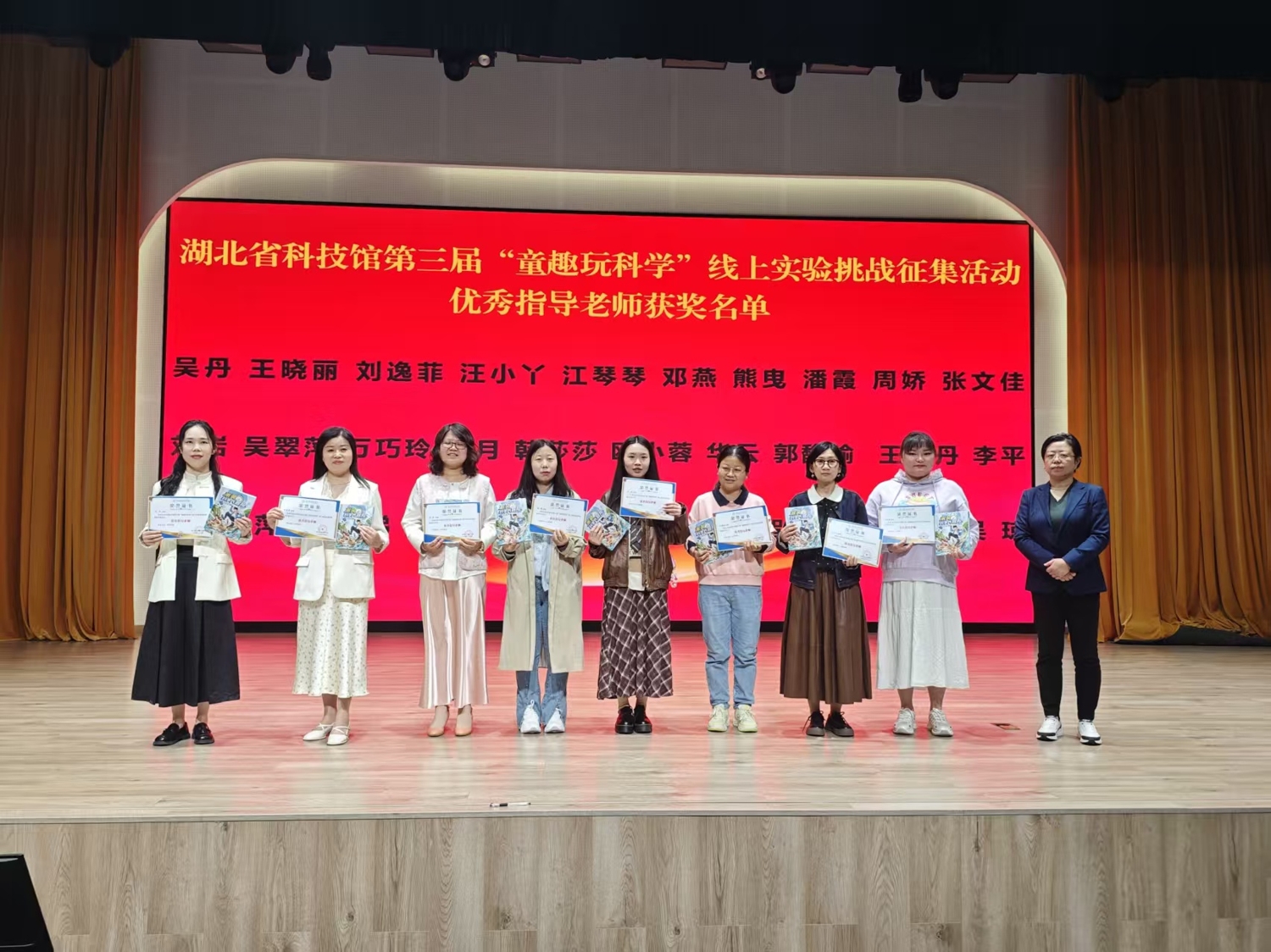 微信图片_20260425110254_225_142.jpg