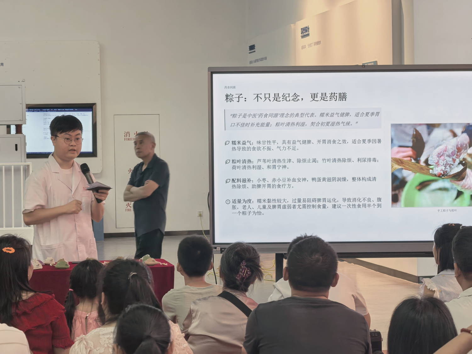 微信图片_20260622112902_203_43.jpg