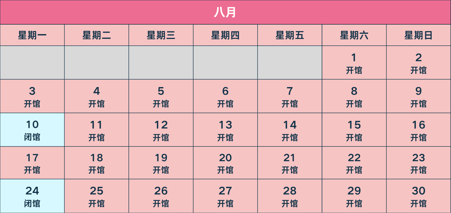 微信图片_20260627163958_605_27.png