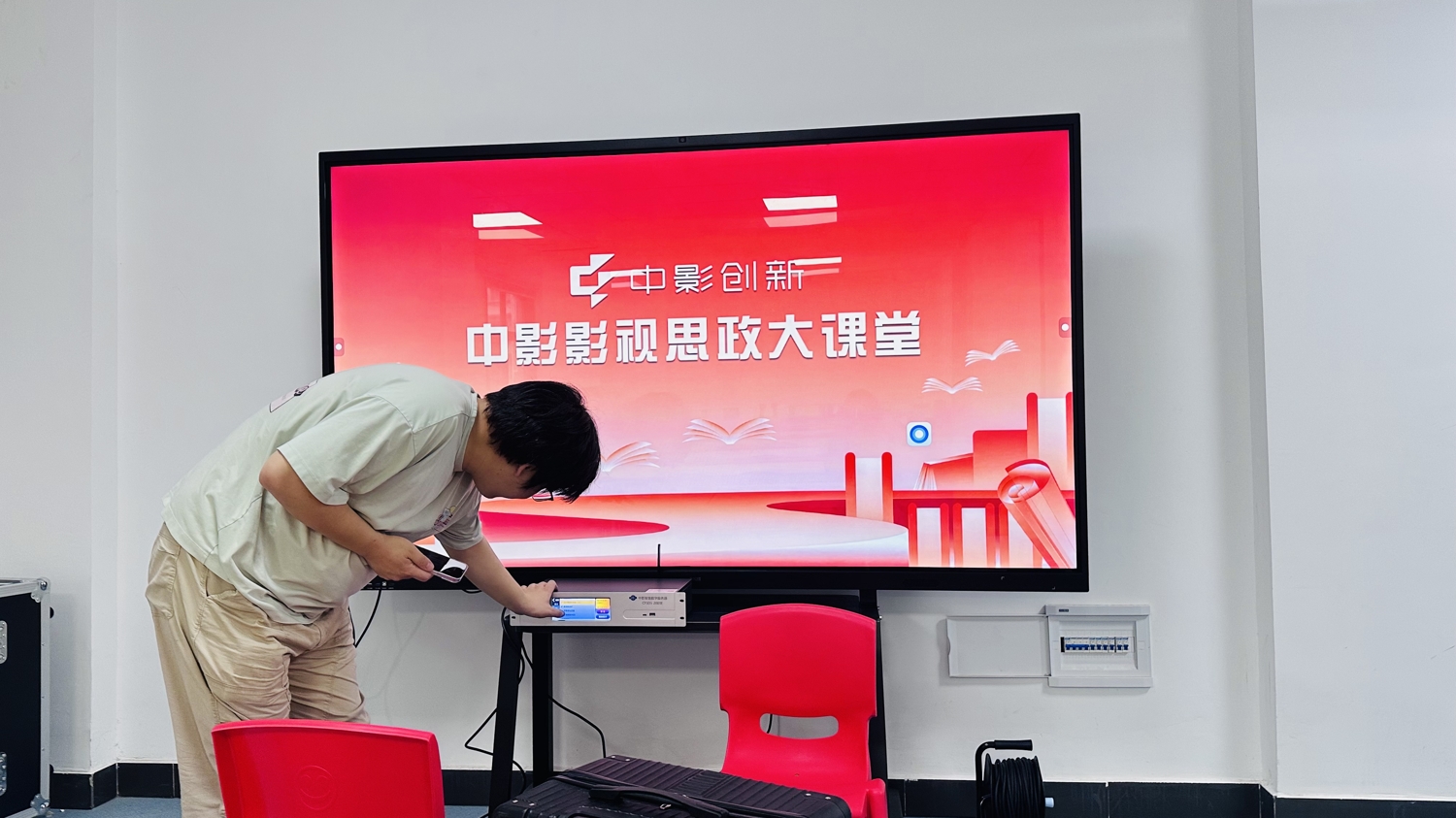 微信图片_20260716101724.jpg