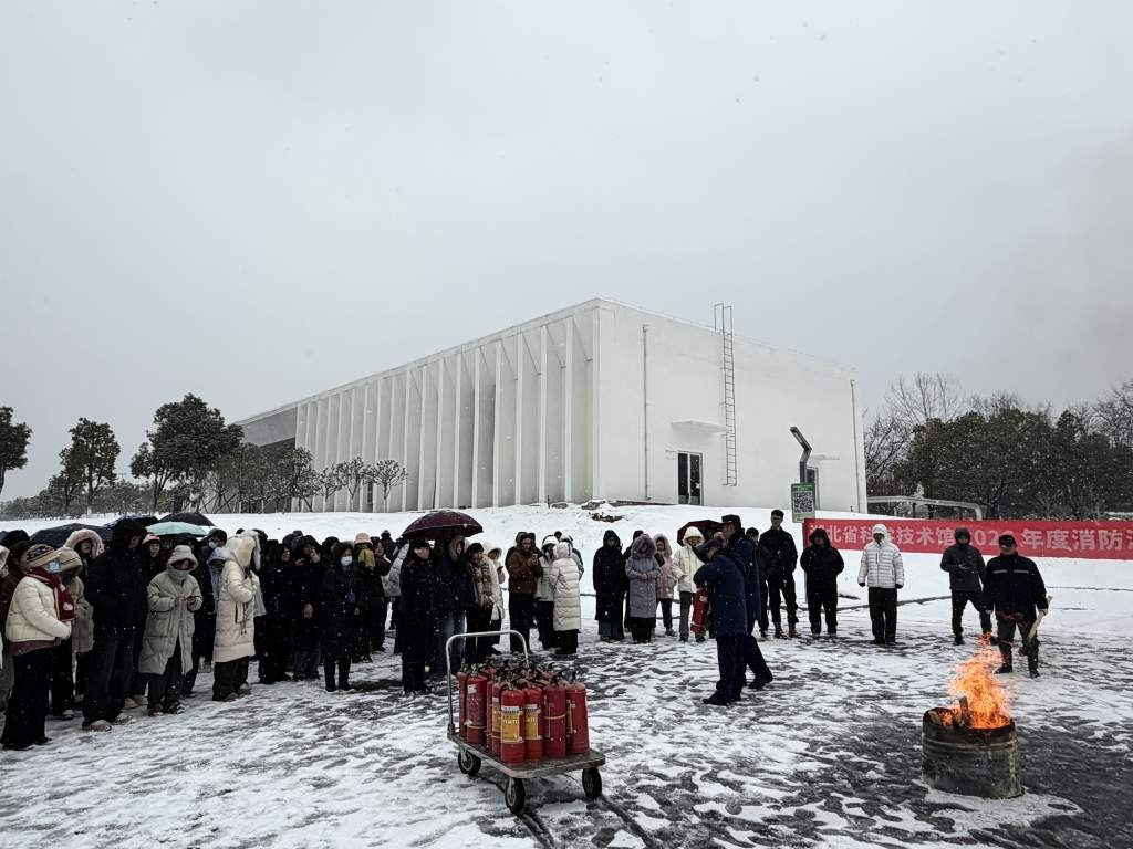 消防演练_1024_768_66.jpg
