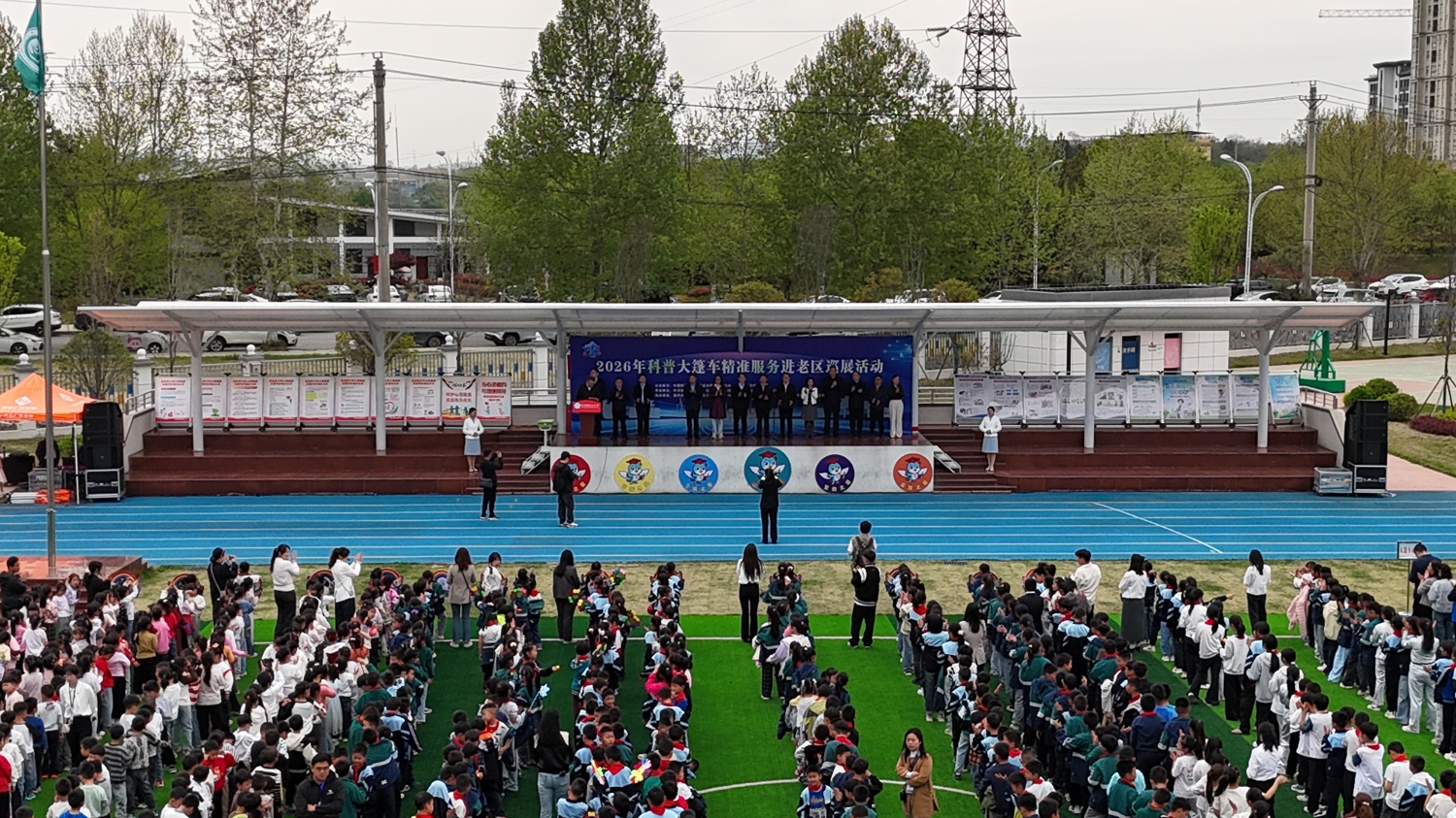 现场1.jpg