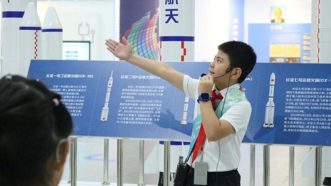 省科技馆“小小讲解员”.jpg