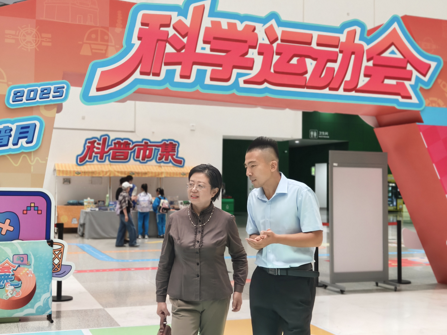 省科技馆赴京开展“全国科普月”调研.png