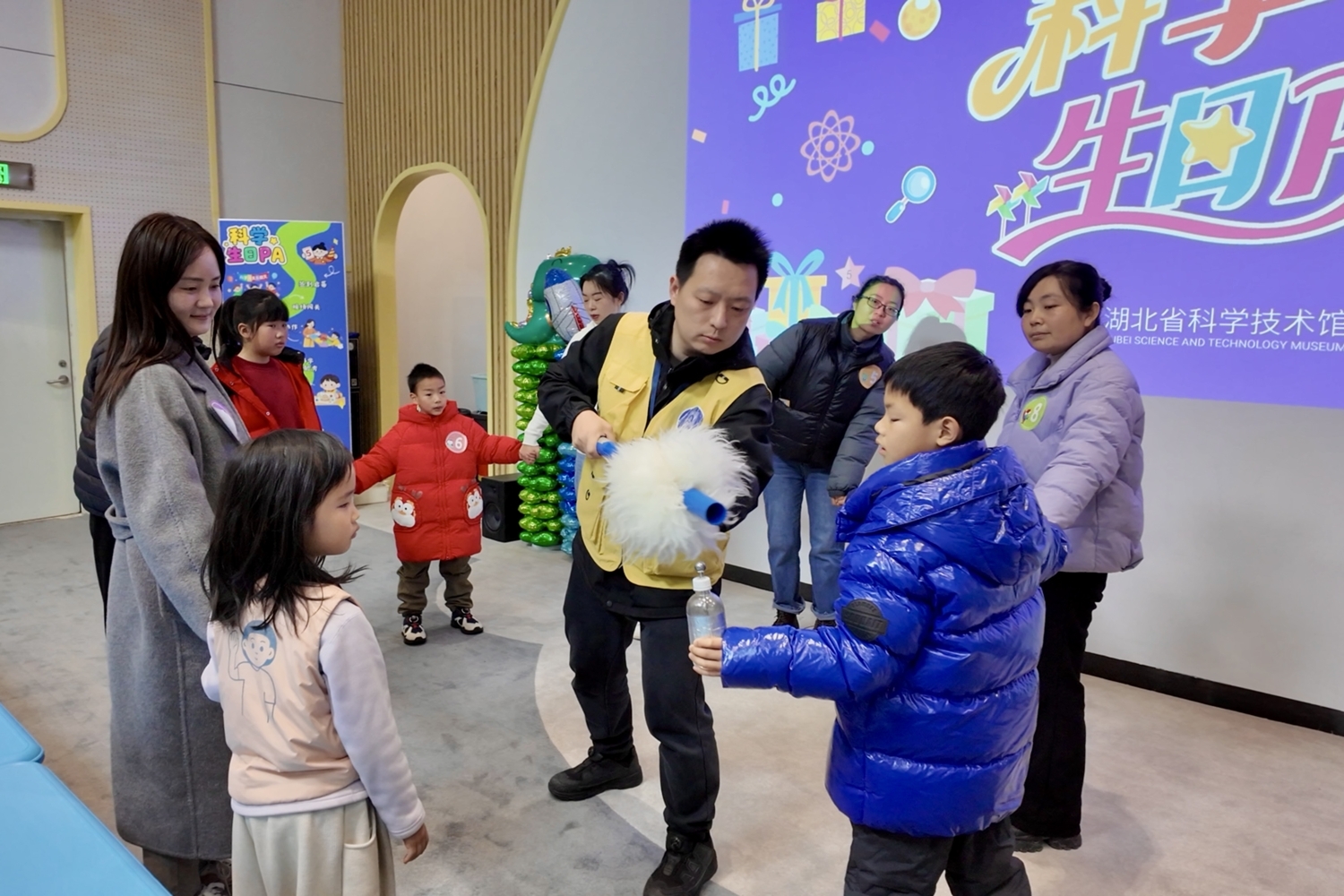 科学生日趴.jpg