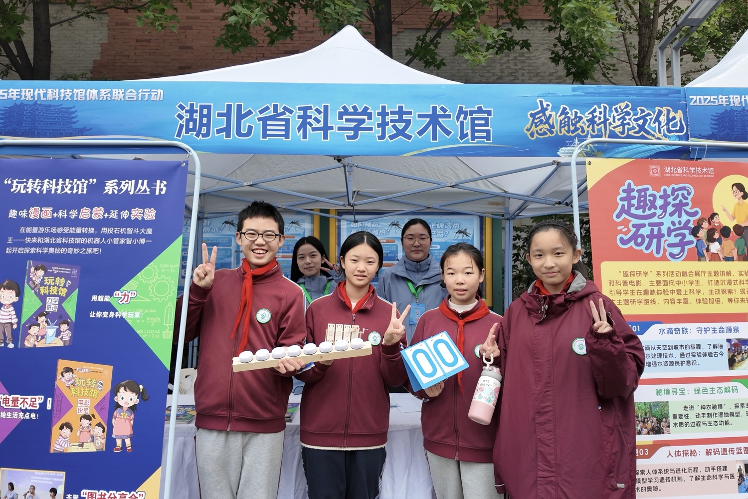 融合古今智慧，点燃科学梦想7.jpg
