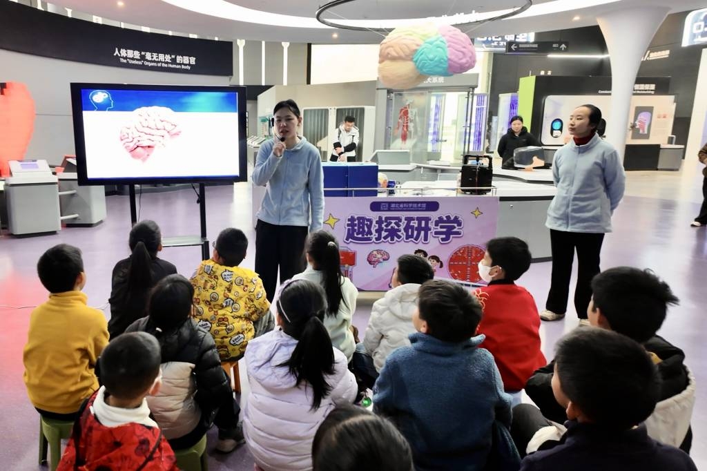 趣探研学活动_1024_682_70.jpg