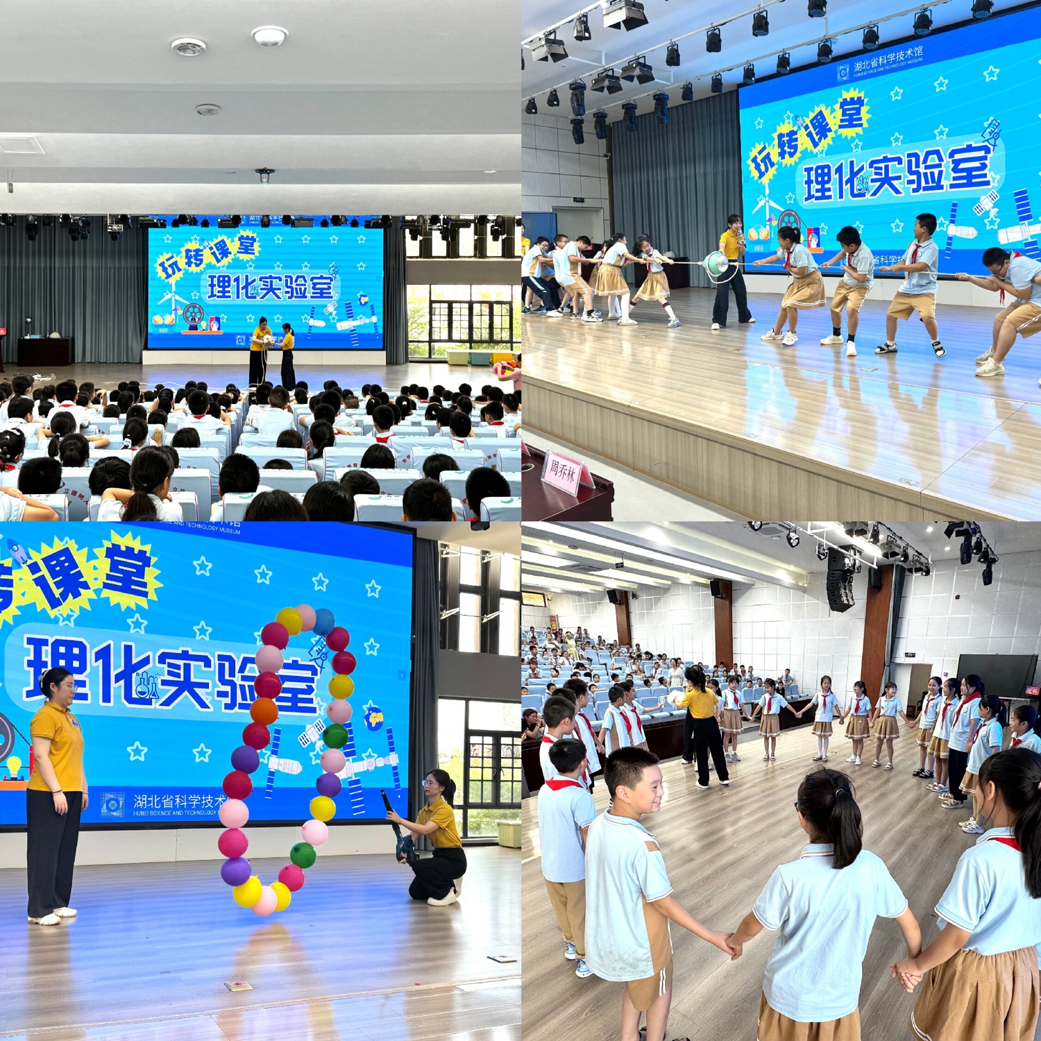 783cfad78bb8bee044717a6c6864290a.jpg