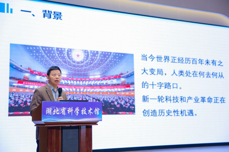QQ20241022-144729.png