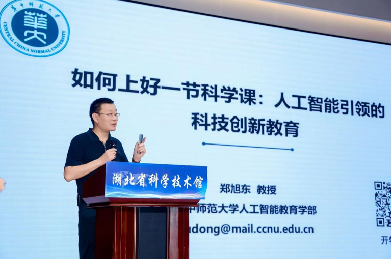 QQ20241022-144757.png
