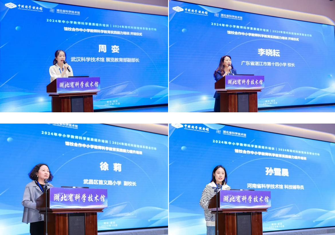 QQ20241022-144955.png