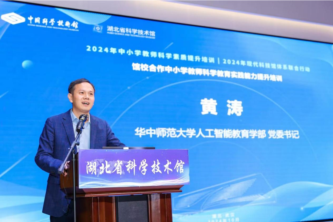 QQ20241022-145042.png
