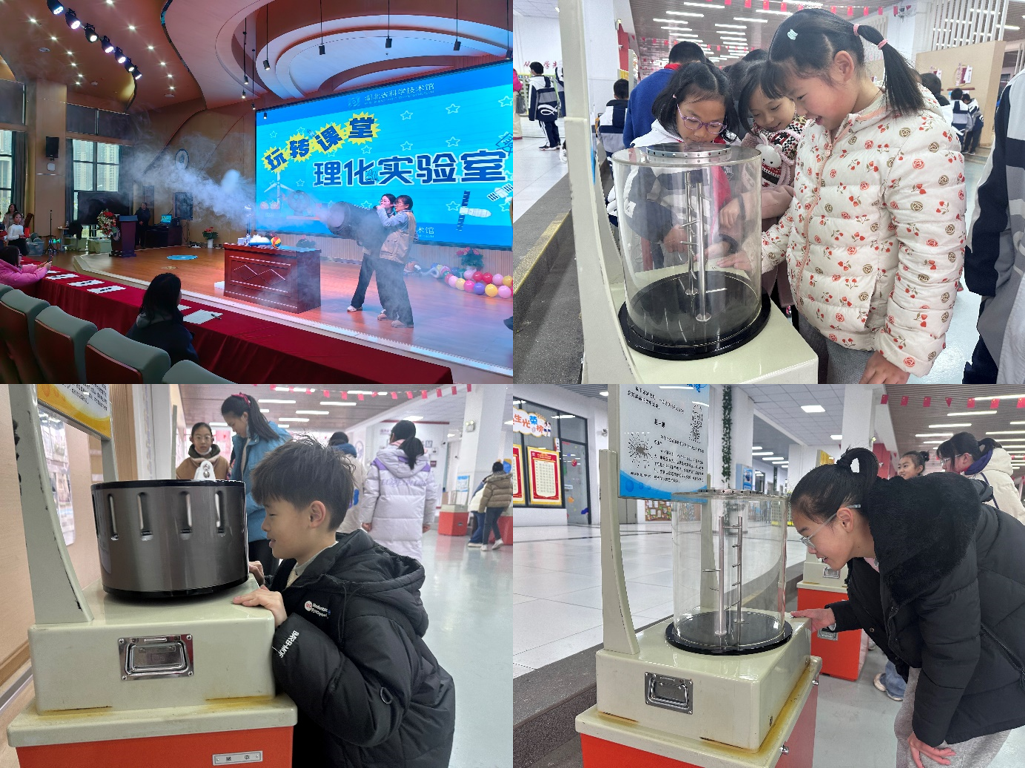 QQ20241227-151743.png