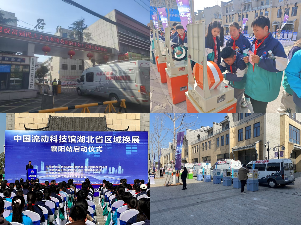 QQ20250326-091005.png