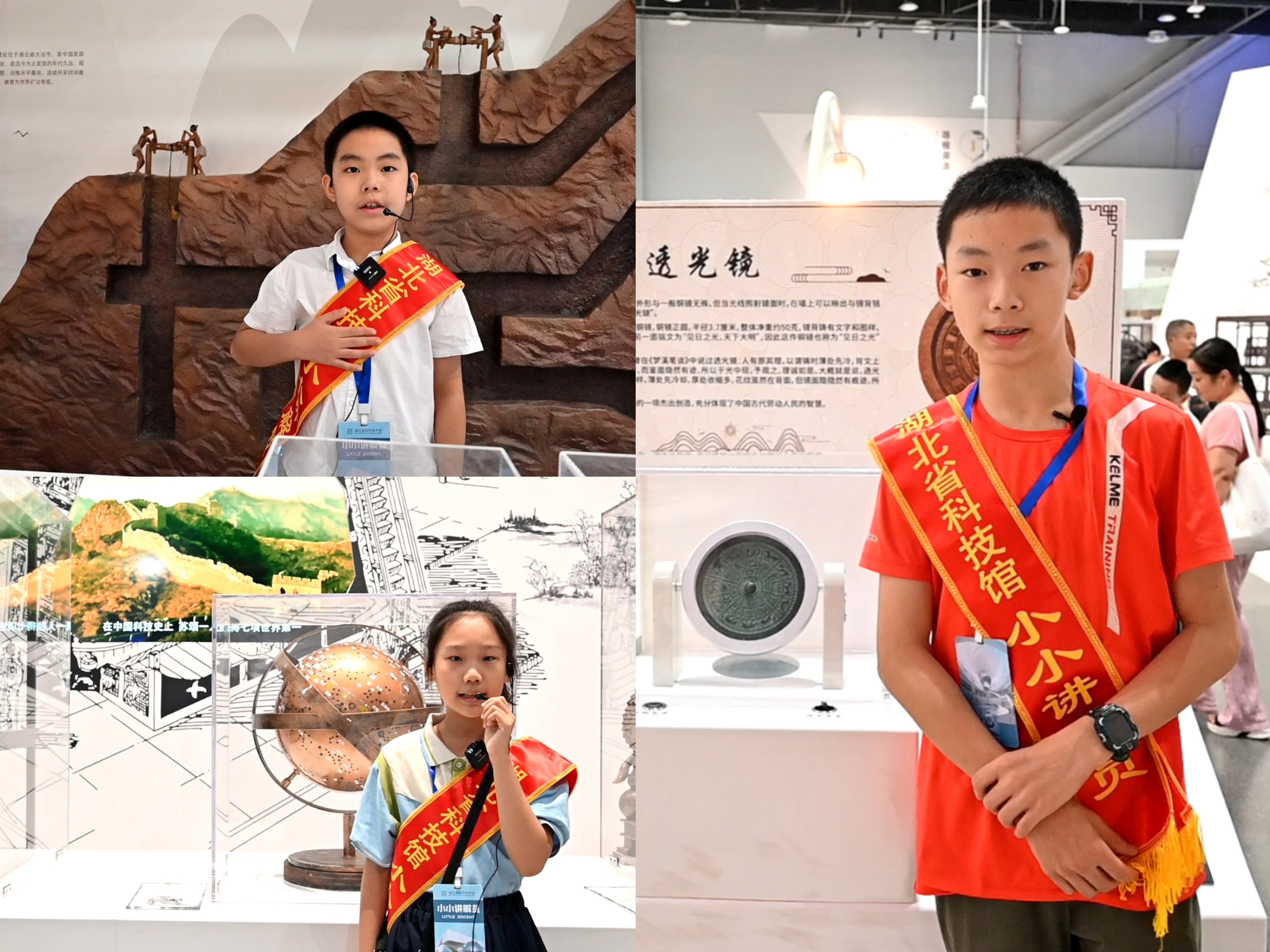 QQ图片20240906142255.jpg